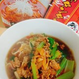 挽き肉と小松菜の勝浦タンタン麺